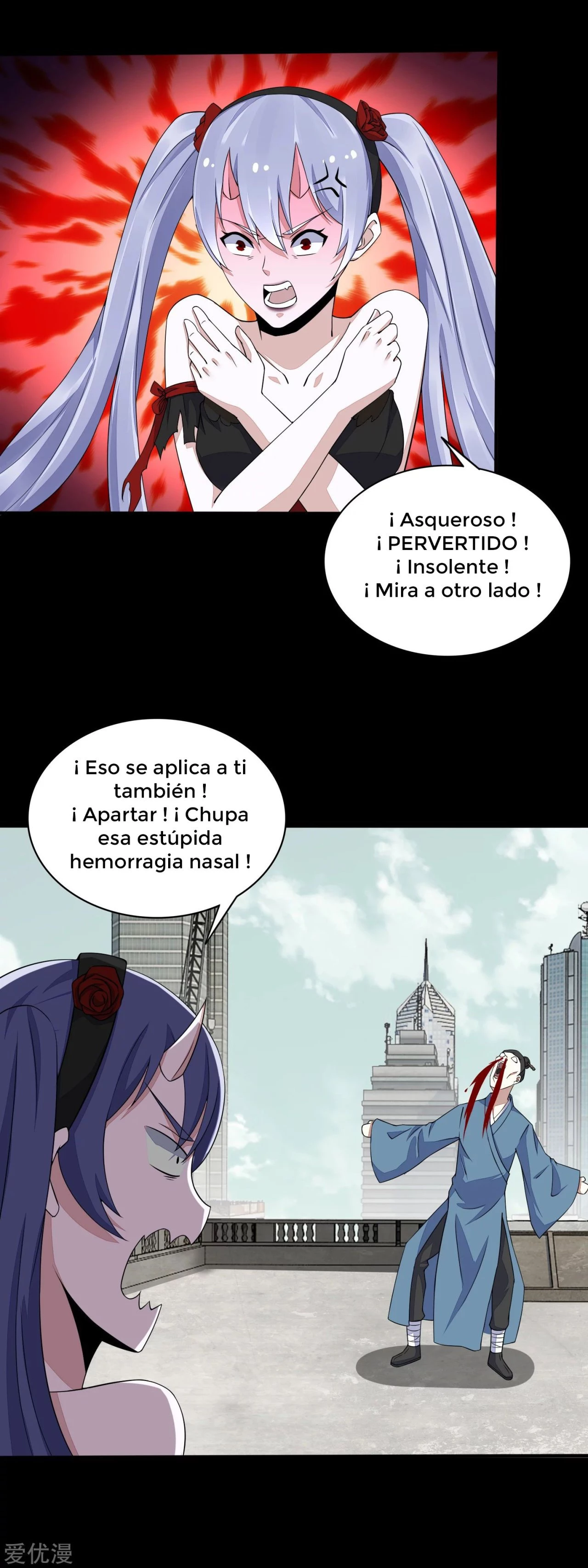 El rey del apocalipsis —   Capítulo 81 — 9