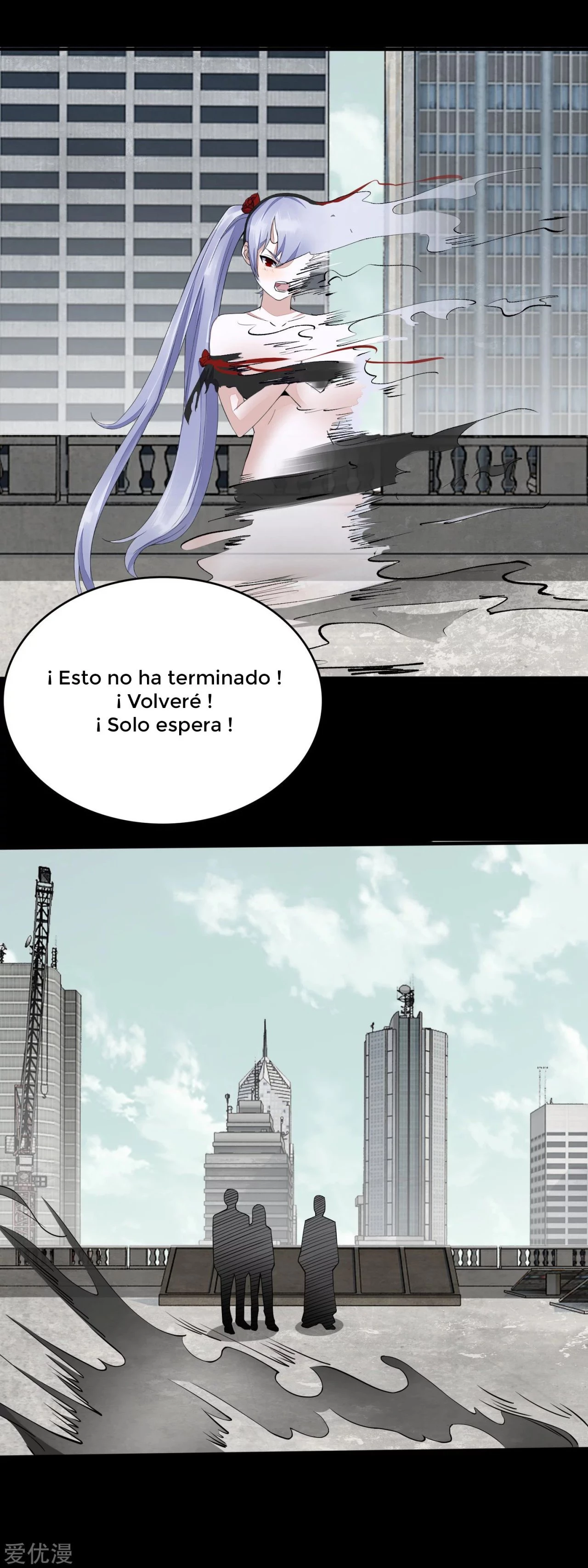 El rey del apocalipsis —   Capítulo 81 — 10