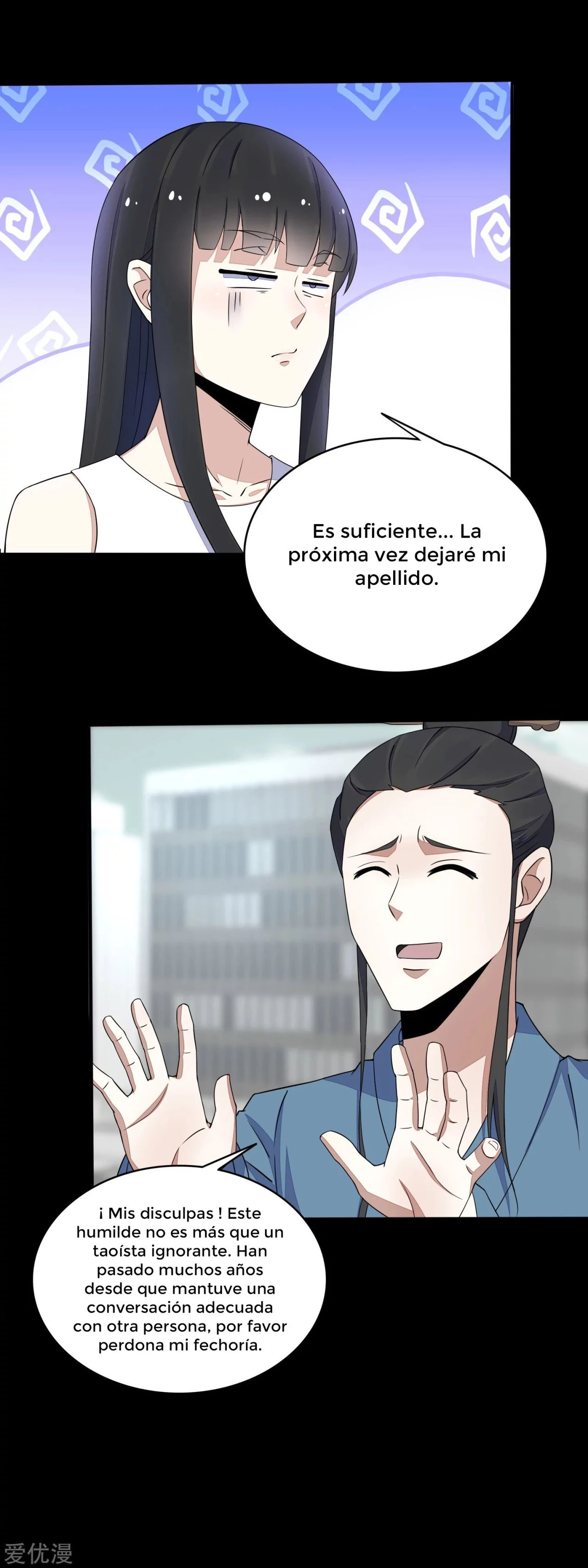 El rey del apocalipsis —   Capítulo 81 — 13
