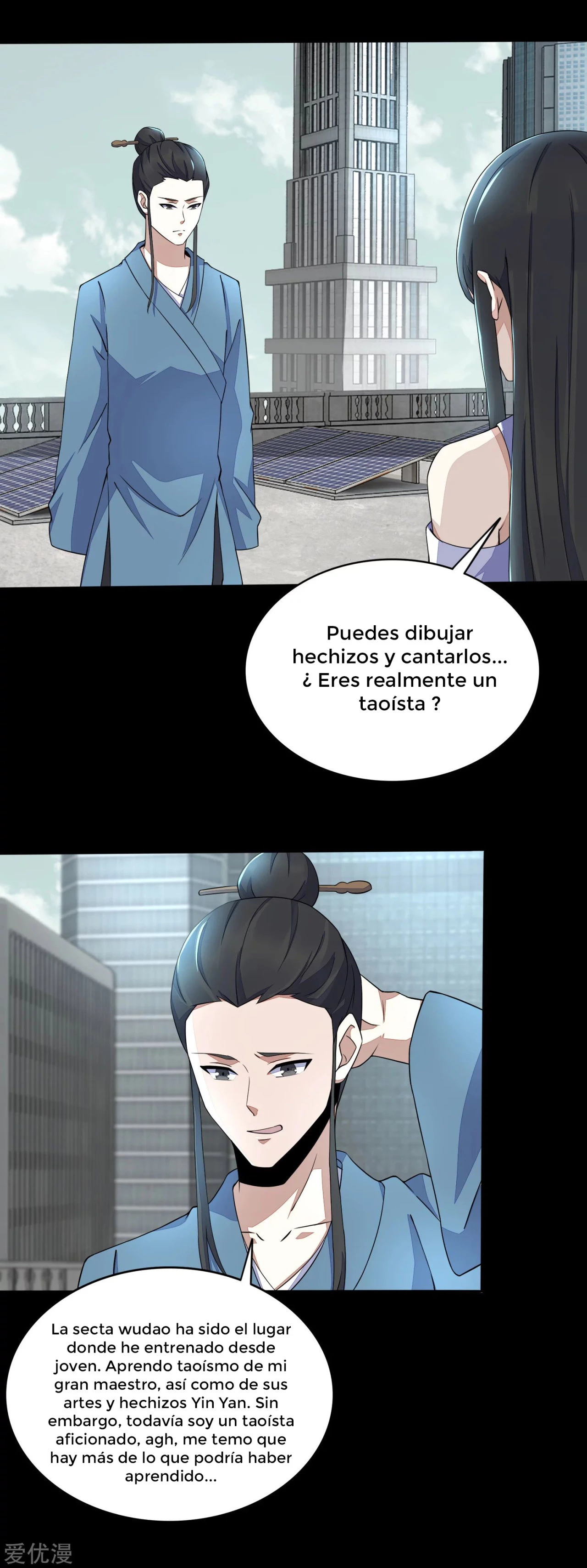 El rey del apocalipsis —   Capítulo 81 — 14