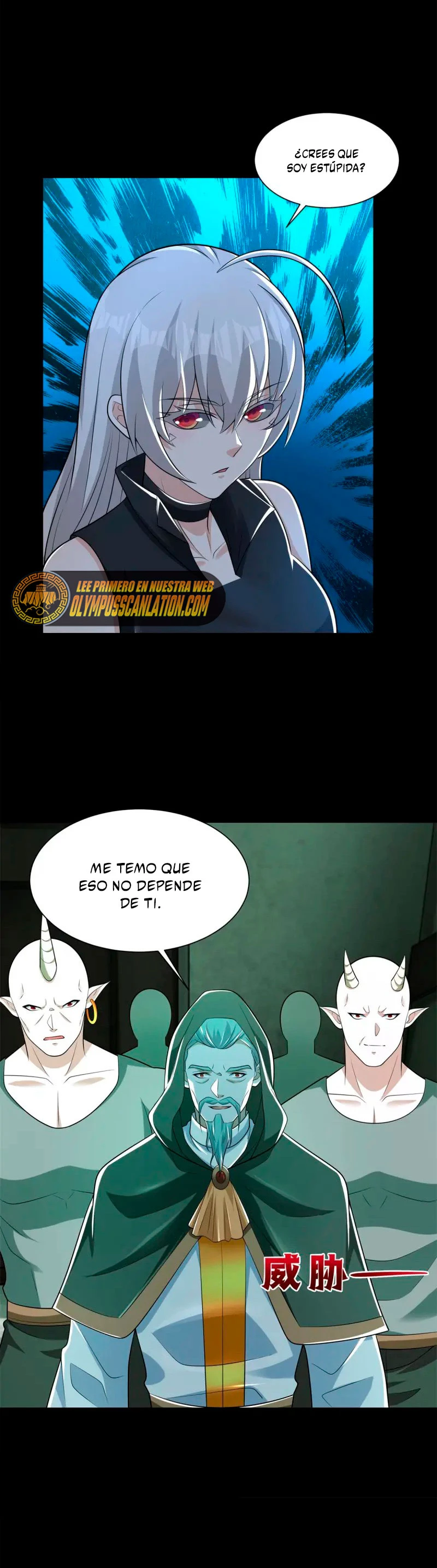 El rey del apocalipsis —  Capítulo 611 — 18