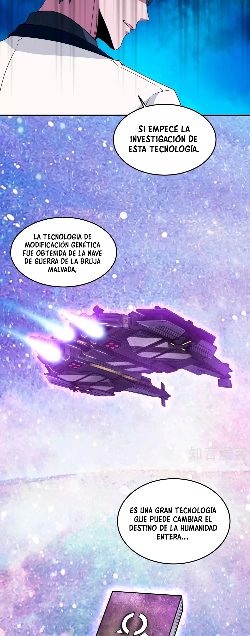 El rey del apocalipsis —  Capítulo 309 — 13