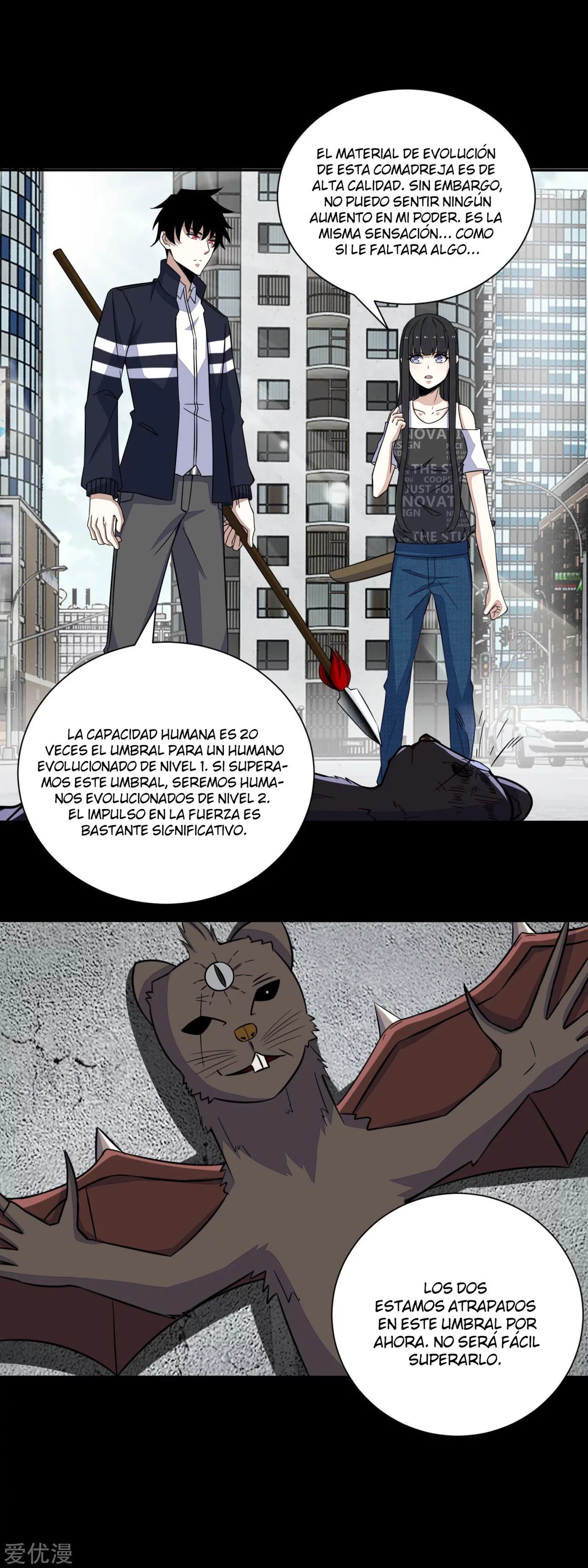 El rey del apocalipsis —   Capítulo 53 — 14