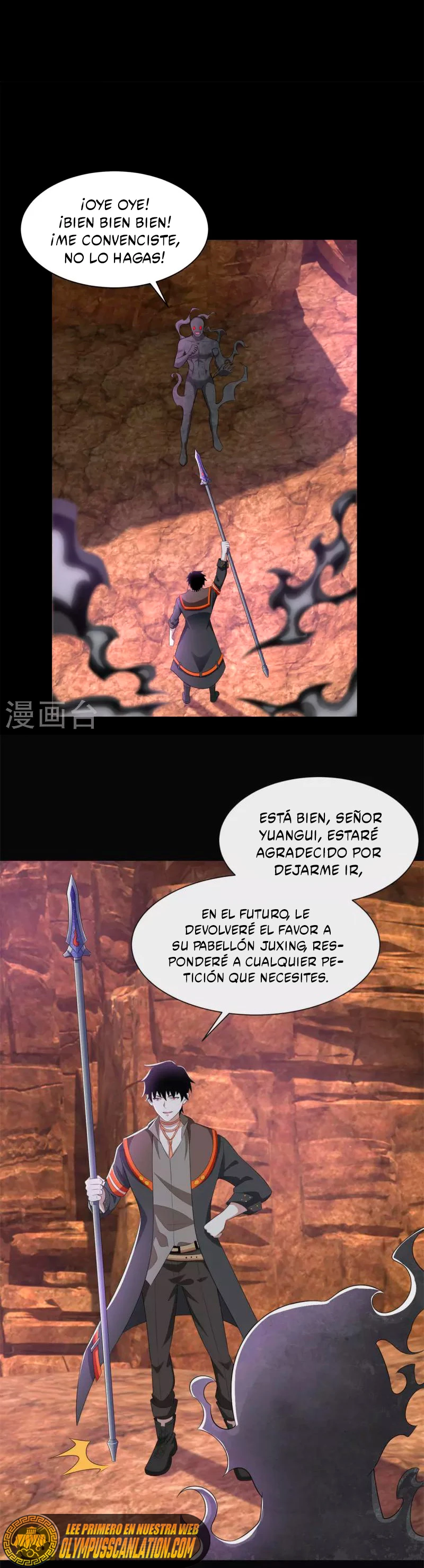 El rey del apocalipsis —  Capítulo 543 — 8