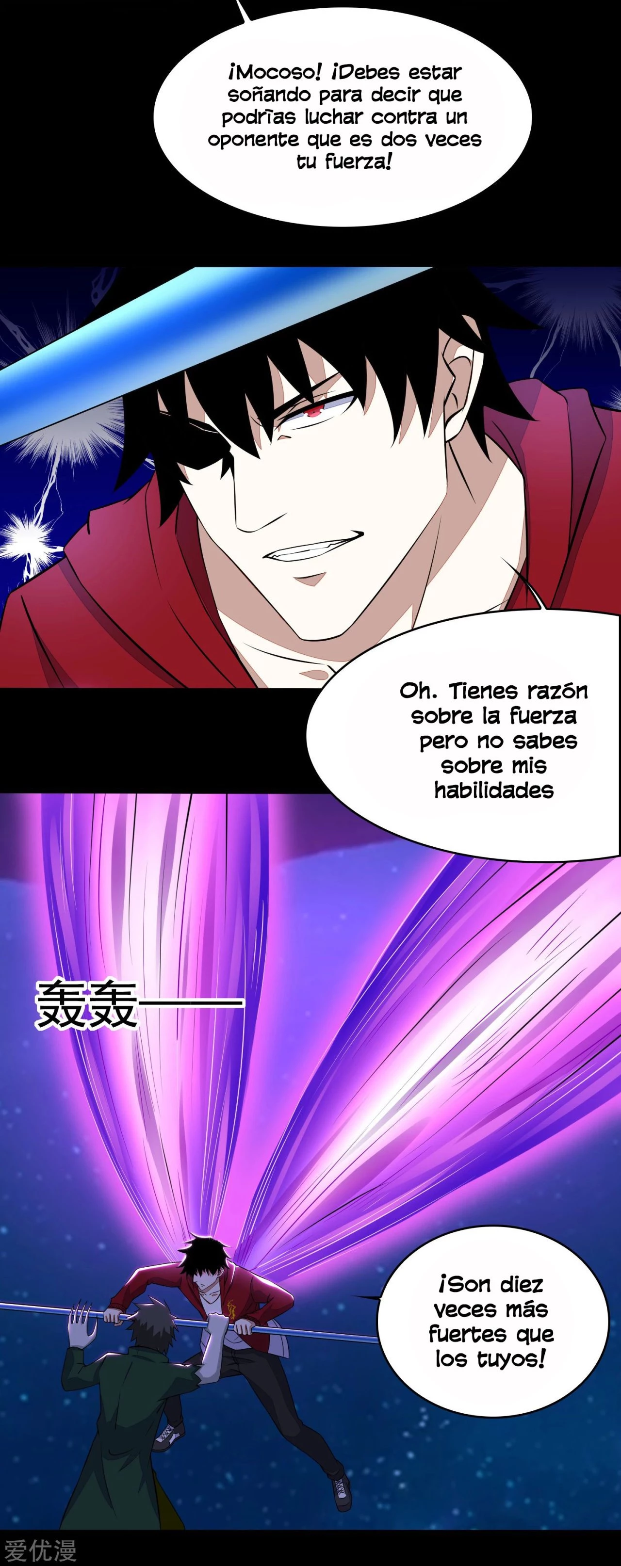El rey del apocalipsis —  Capítulo 119 — 8