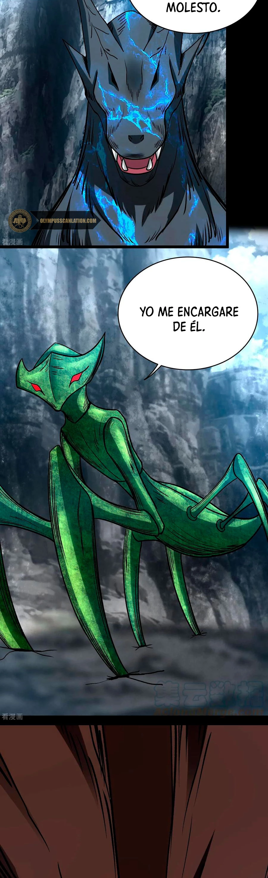 El rey del apocalipsis —  Capítulo 342 — 4