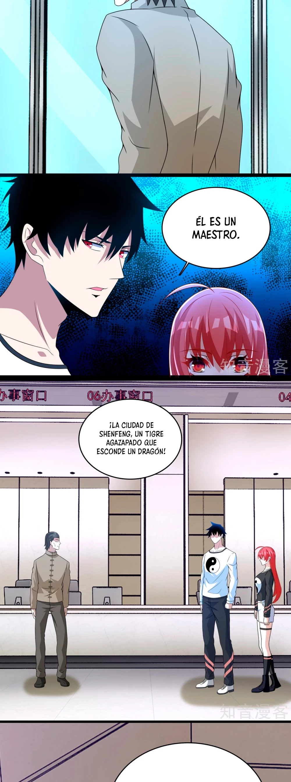 El rey del apocalipsis —  Capítulo 304 — 16