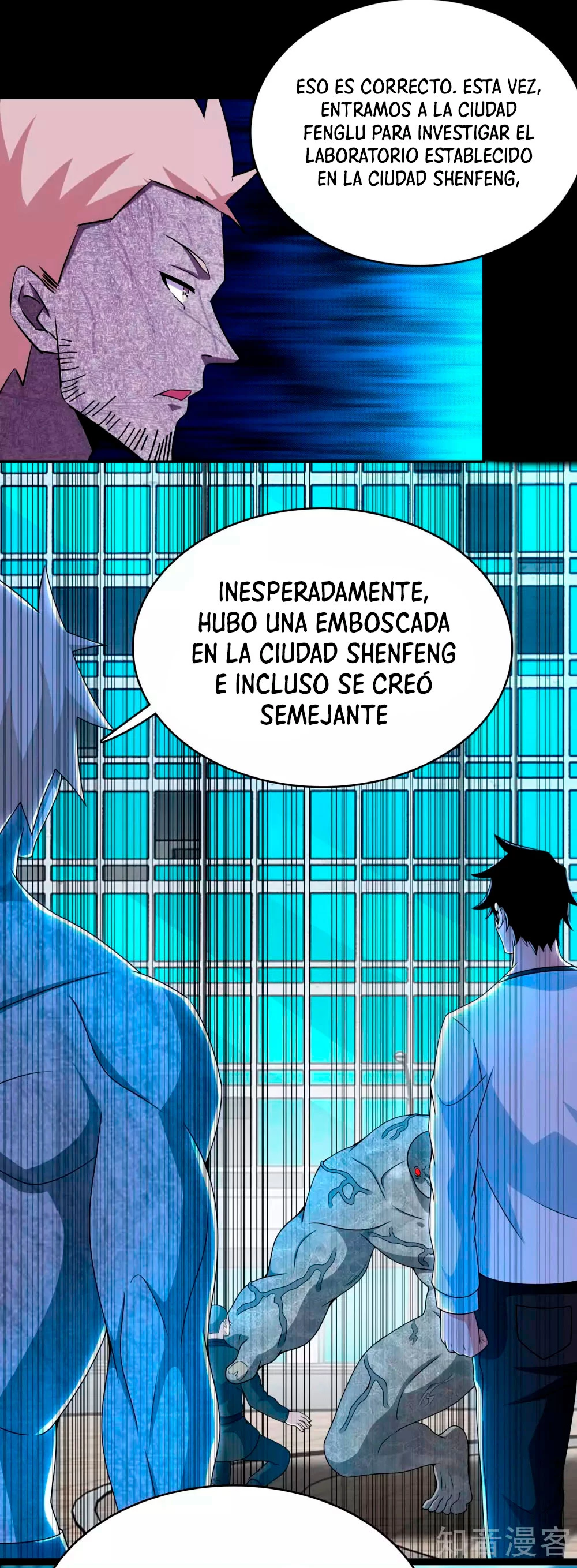 El rey del apocalipsis —  Capítulo 299 — 12