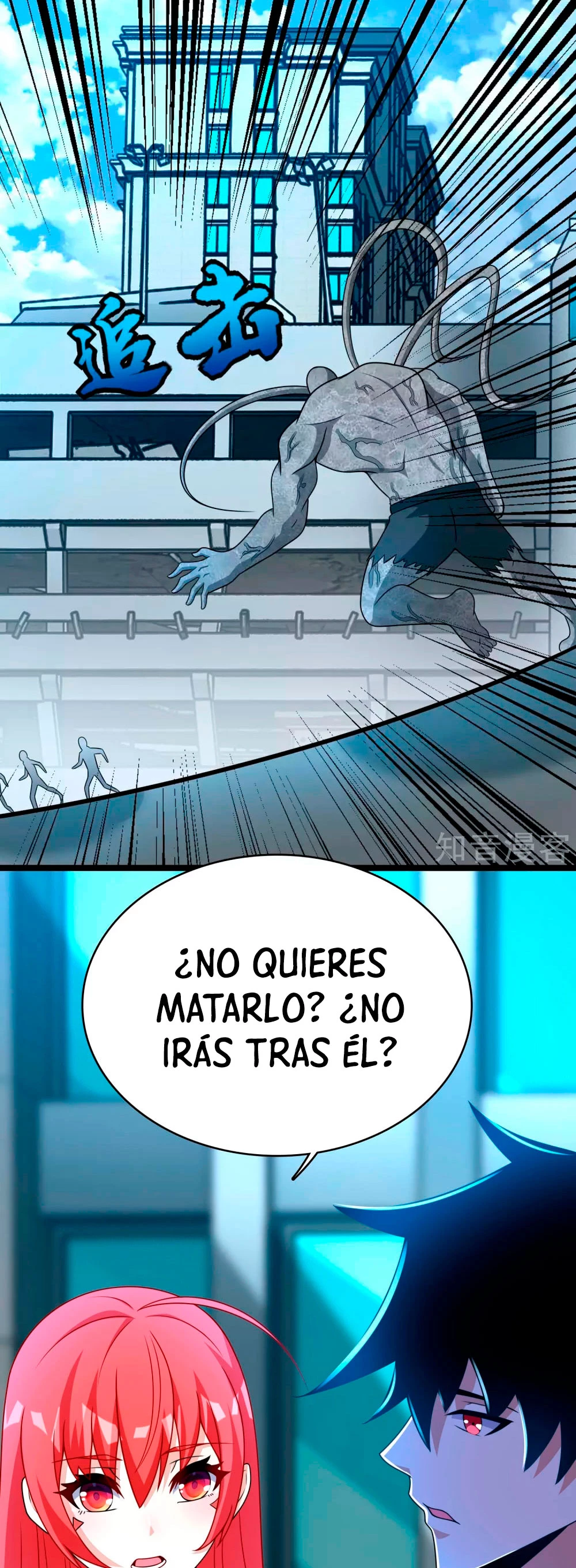 El rey del apocalipsis —  Capítulo 299 — 18