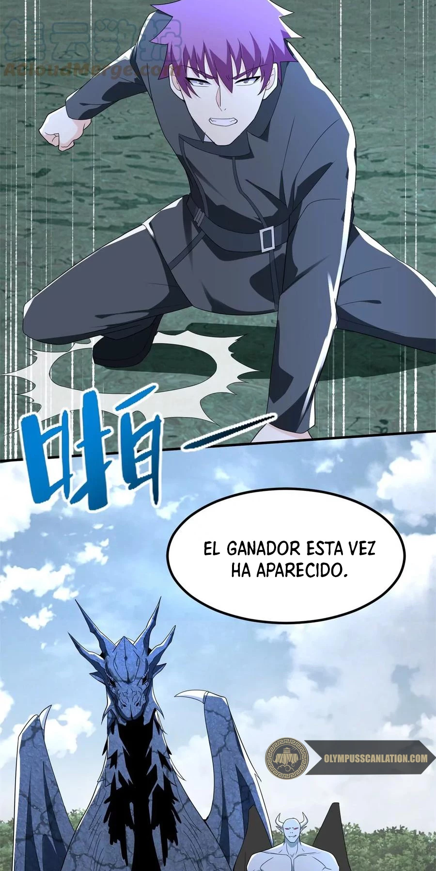 El rey del apocalipsis —  Capítulo 447 — 17