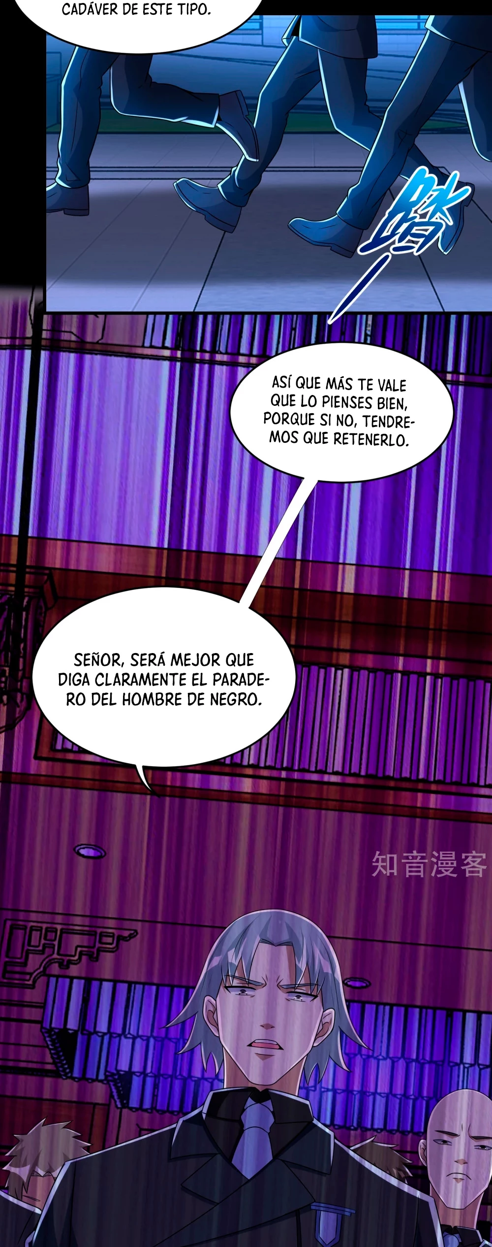 El rey del apocalipsis —  Capítulo 311 — 25