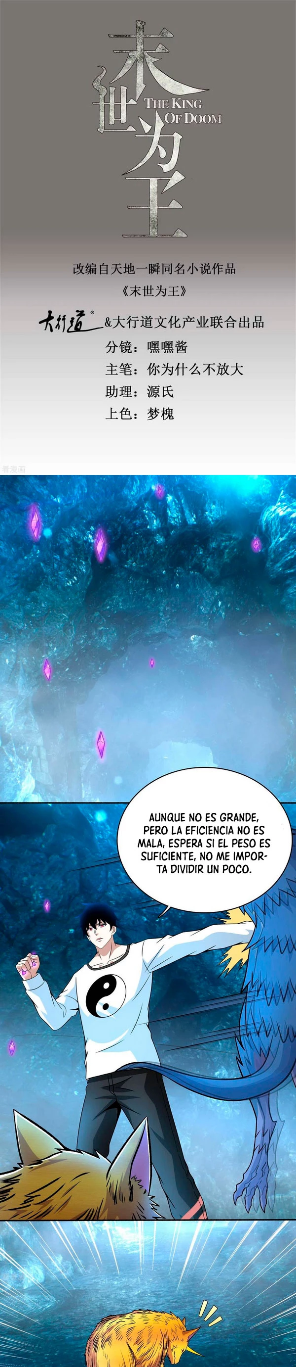 El rey del apocalipsis —  Capítulo 288 — 3