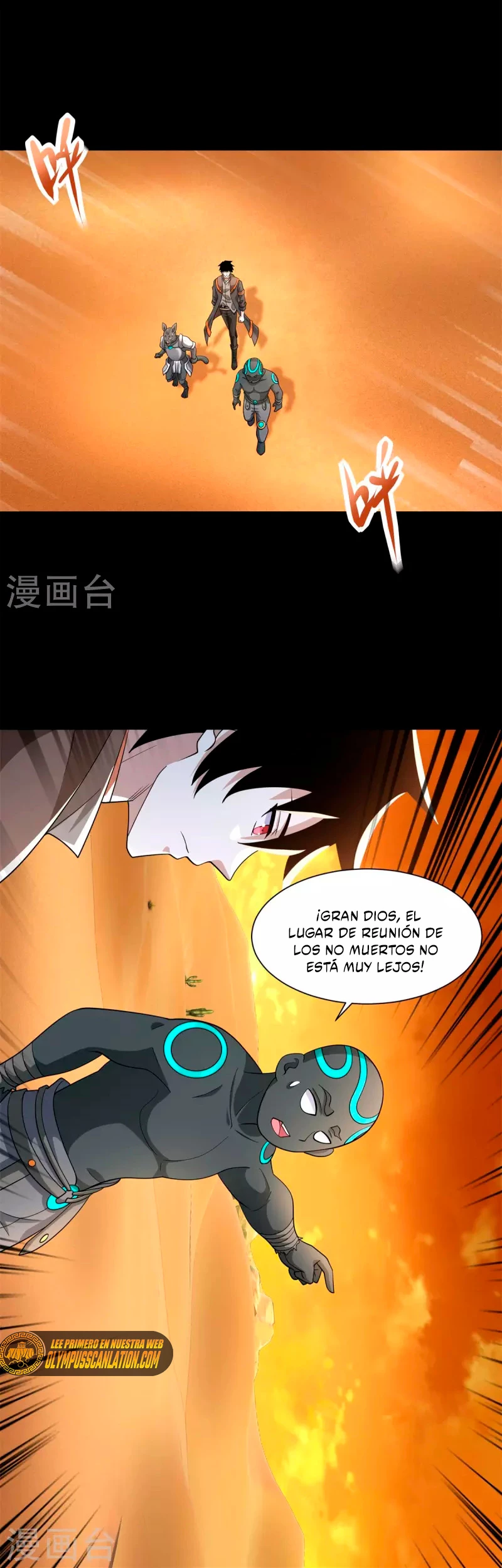 El rey del apocalipsis —  Capítulo 539 — 12