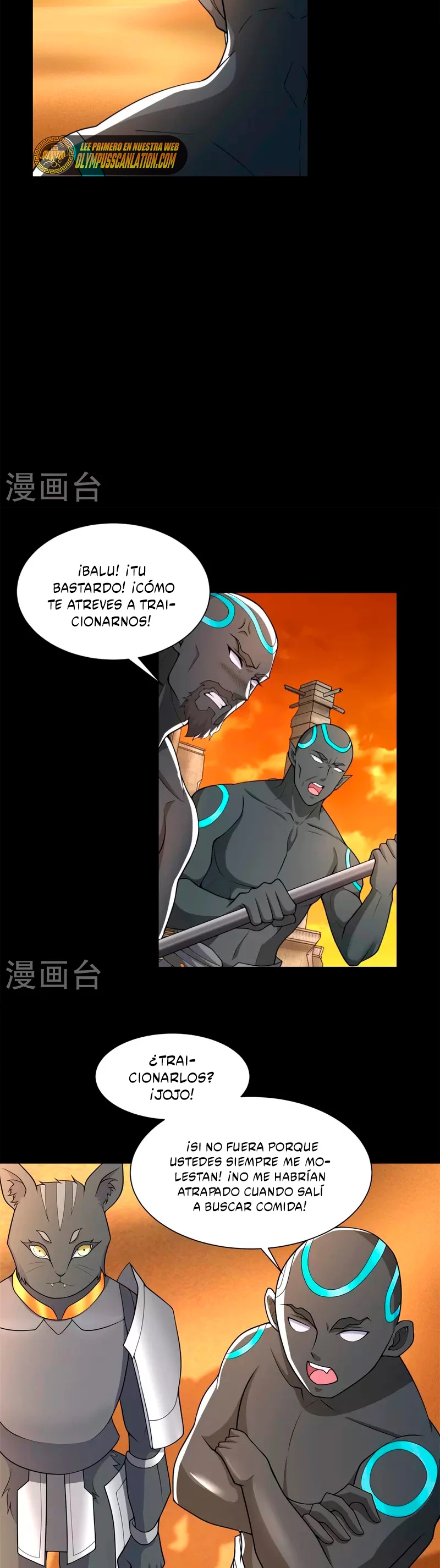 El rey del apocalipsis —  Capítulo 539 — 14