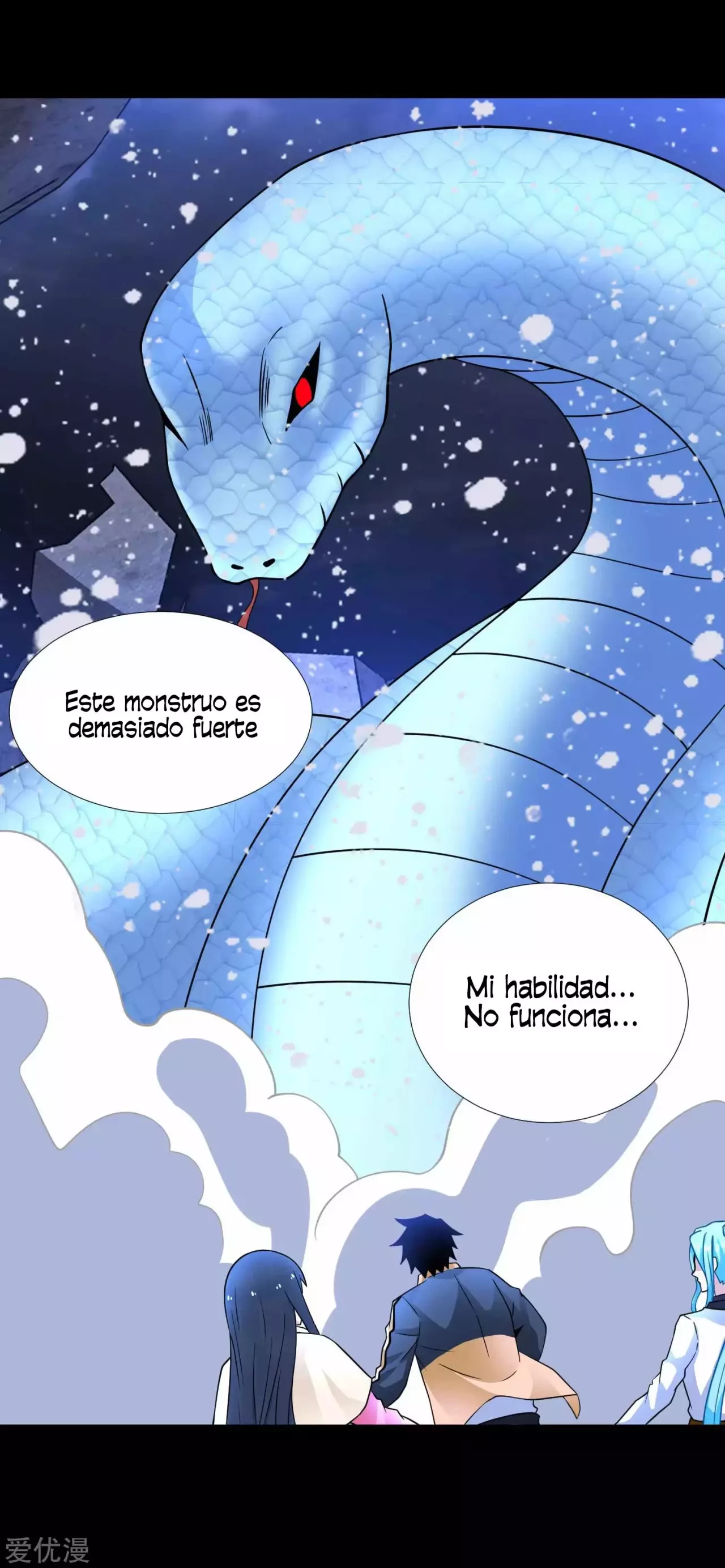 El rey del apocalipsis —  Capítulo 206 — 11