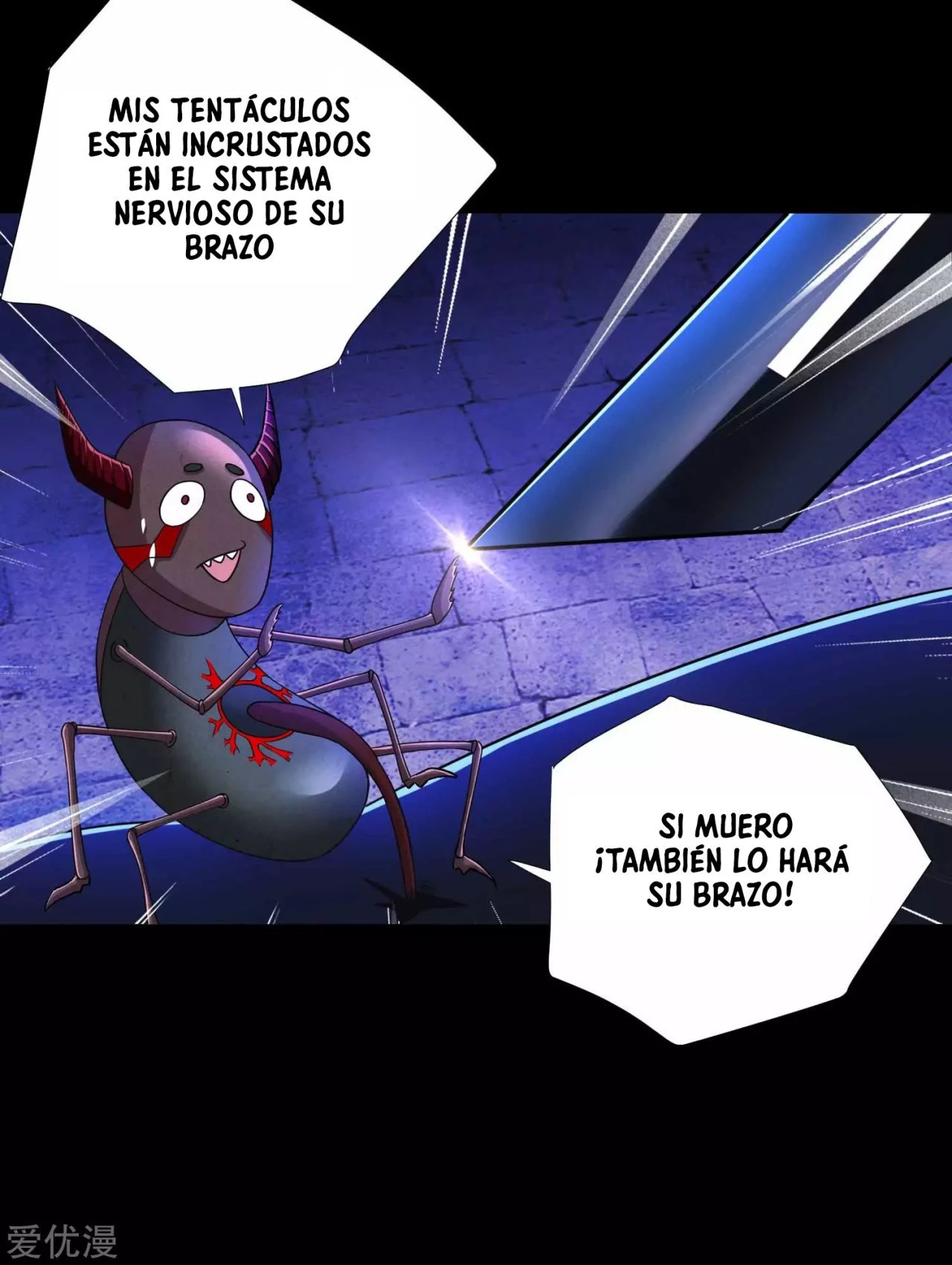 El rey del apocalipsis —  Capítulo 185 — 4