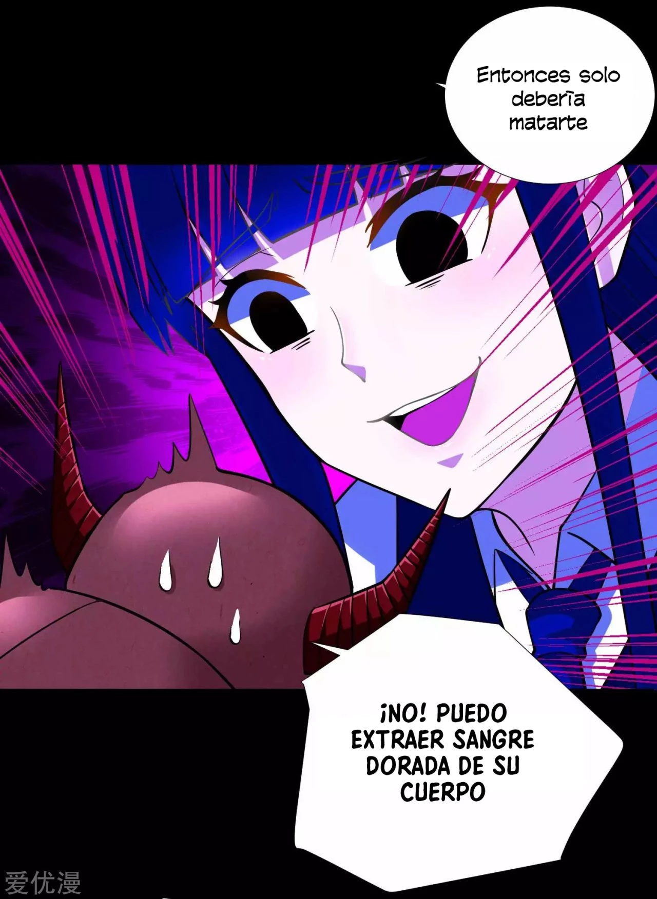 El rey del apocalipsis —  Capítulo 185 — 11