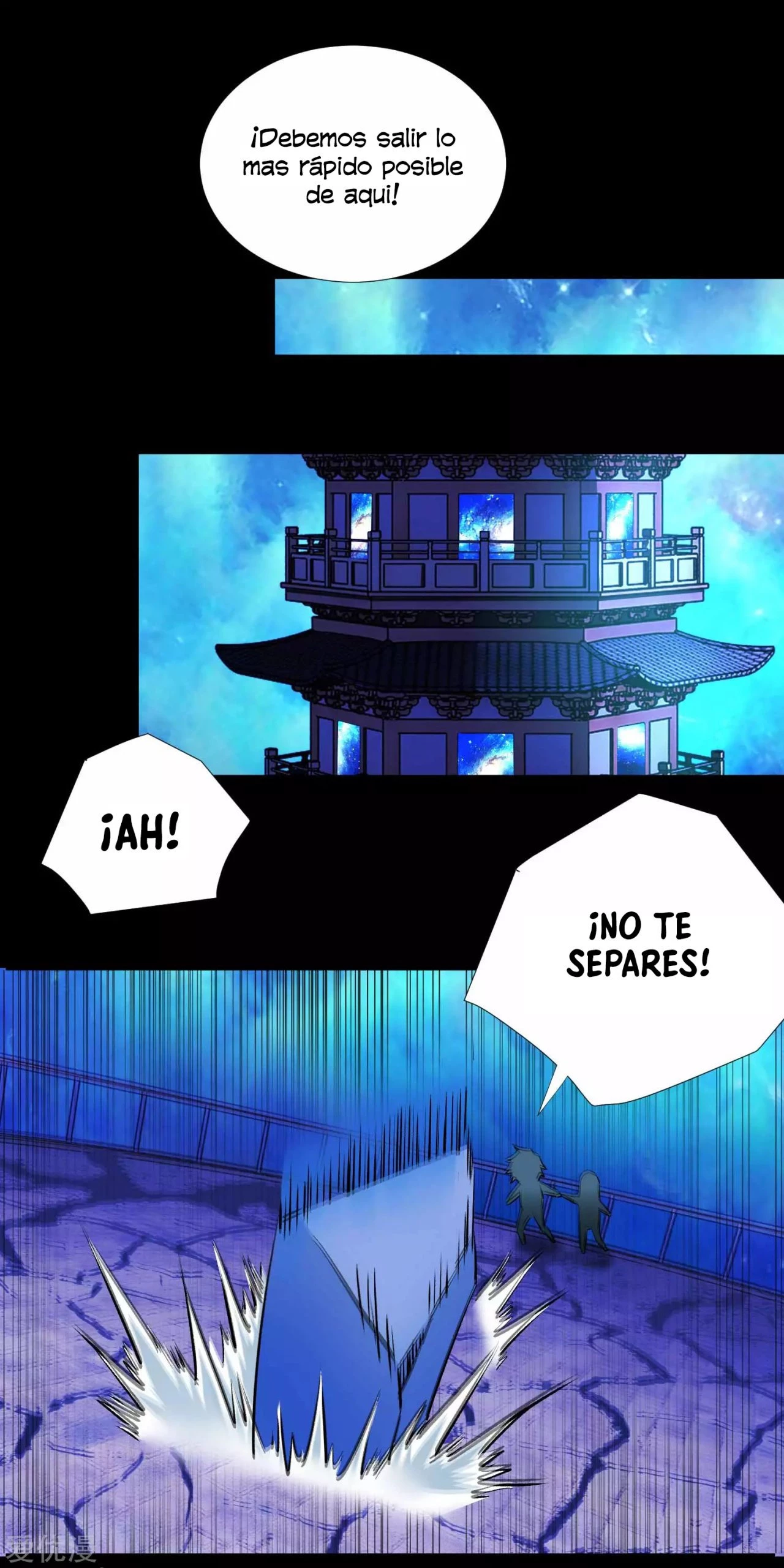 El rey del apocalipsis —  Capítulo 185 — 21