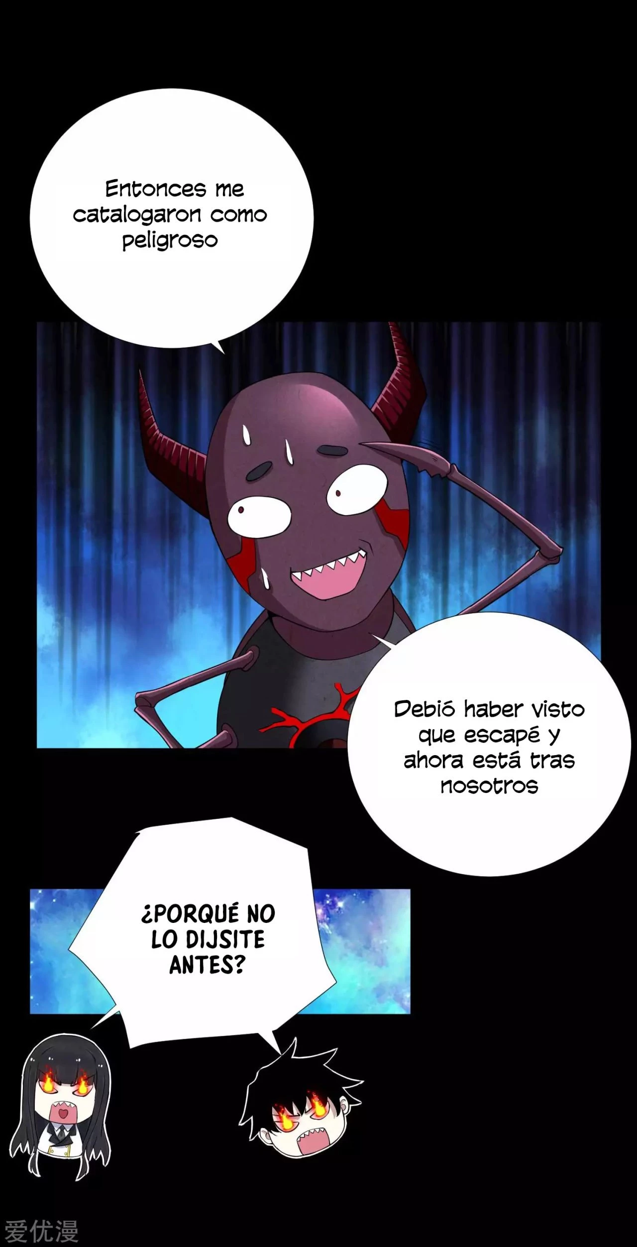 El rey del apocalipsis —  Capítulo 185 — 26