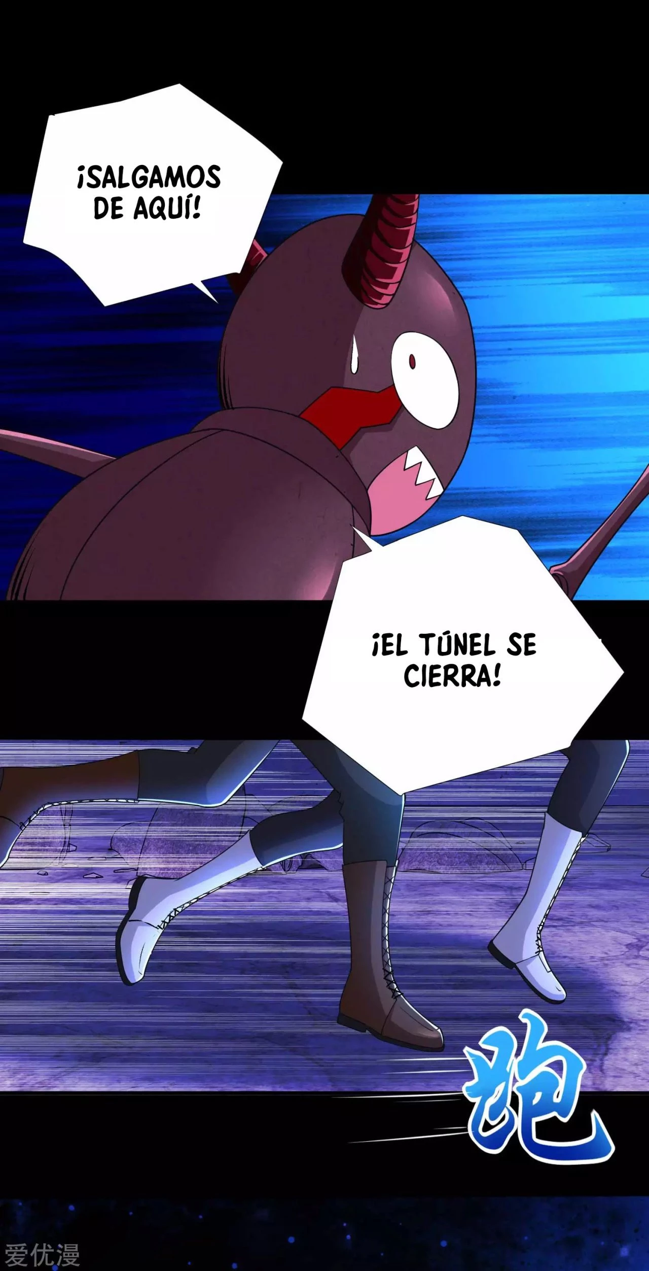 El rey del apocalipsis —  Capítulo 185 — 32