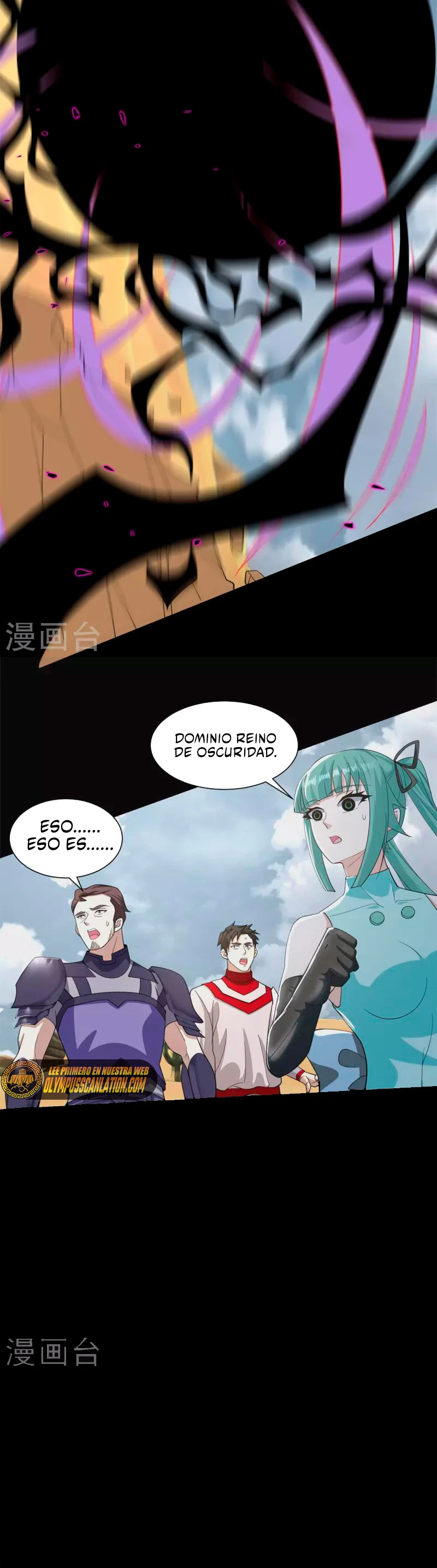 El rey del apocalipsis —  Capítulo 521 — 12