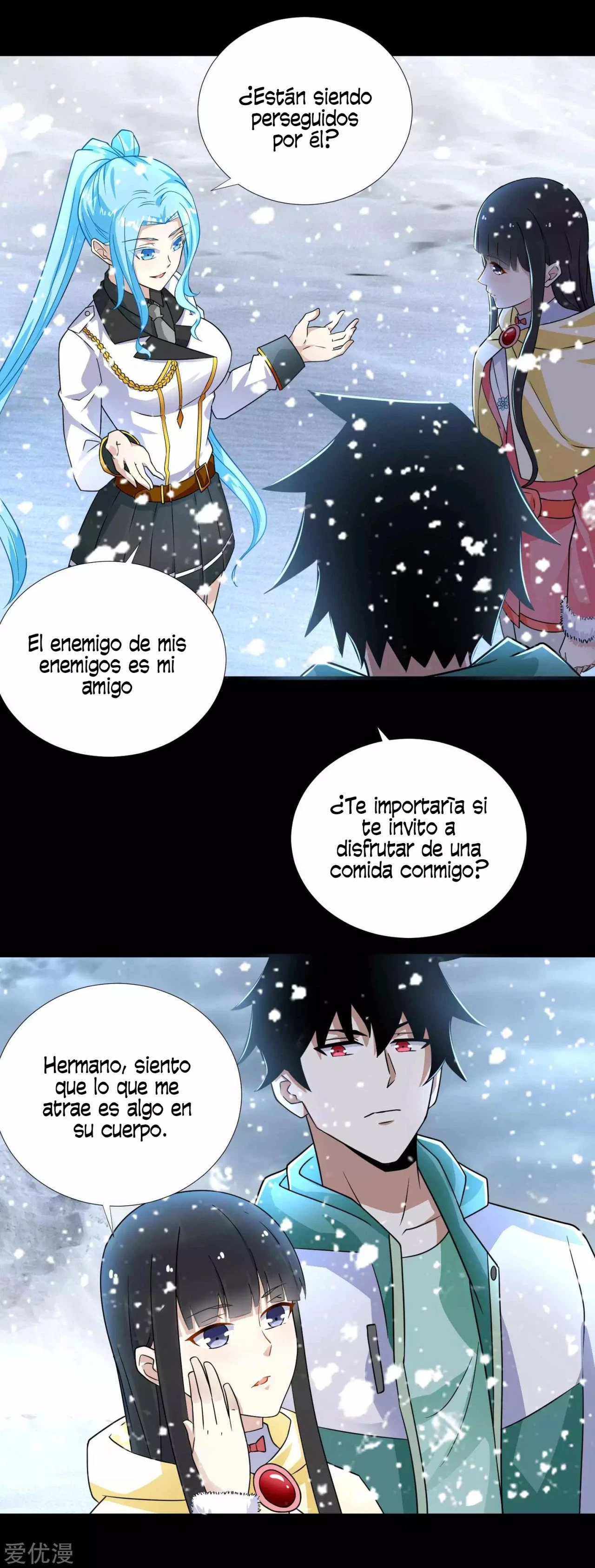 El rey del apocalipsis —  Capítulo 195 — 17