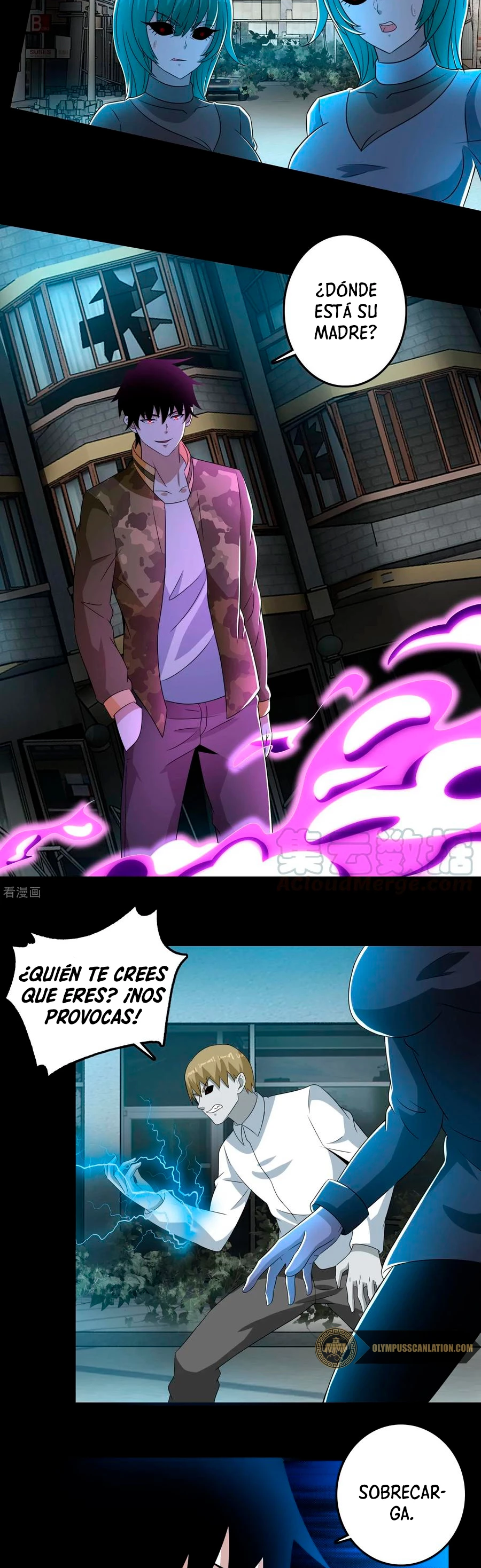 El rey del apocalipsis —  Capítulo 235 — 13