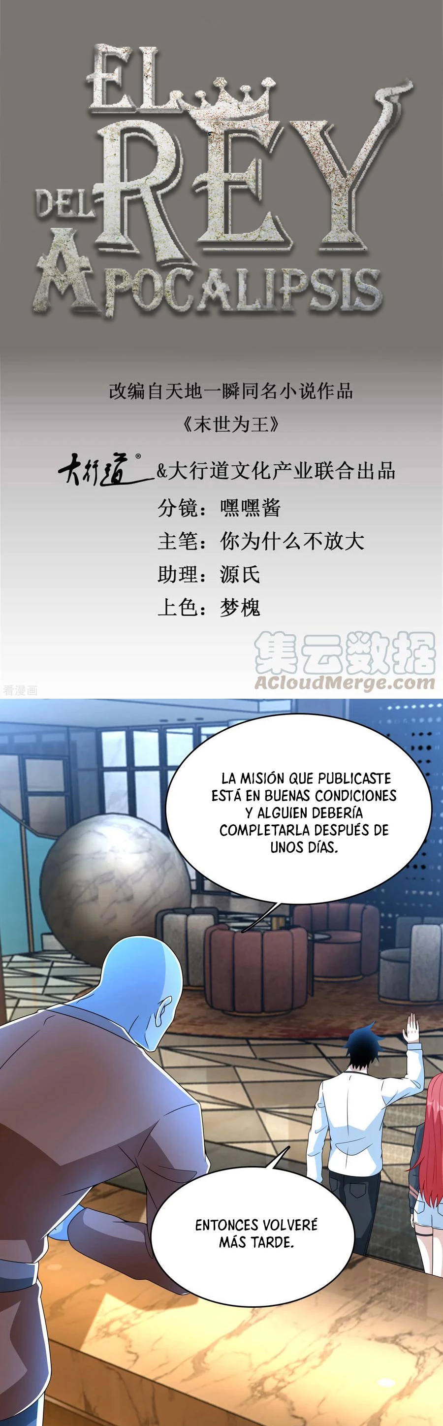 El rey del apocalipsis —  Capítulo 335 — 3