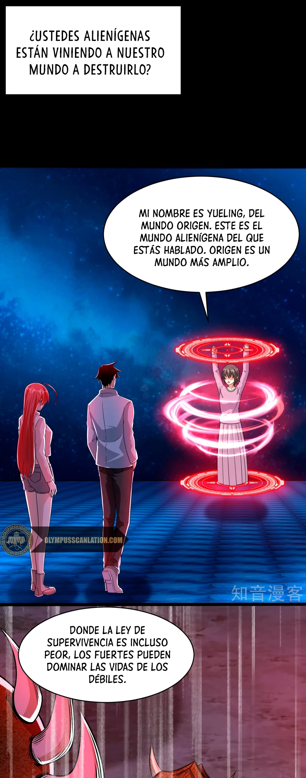 El rey del apocalipsis —  Capítulo 392 — 4