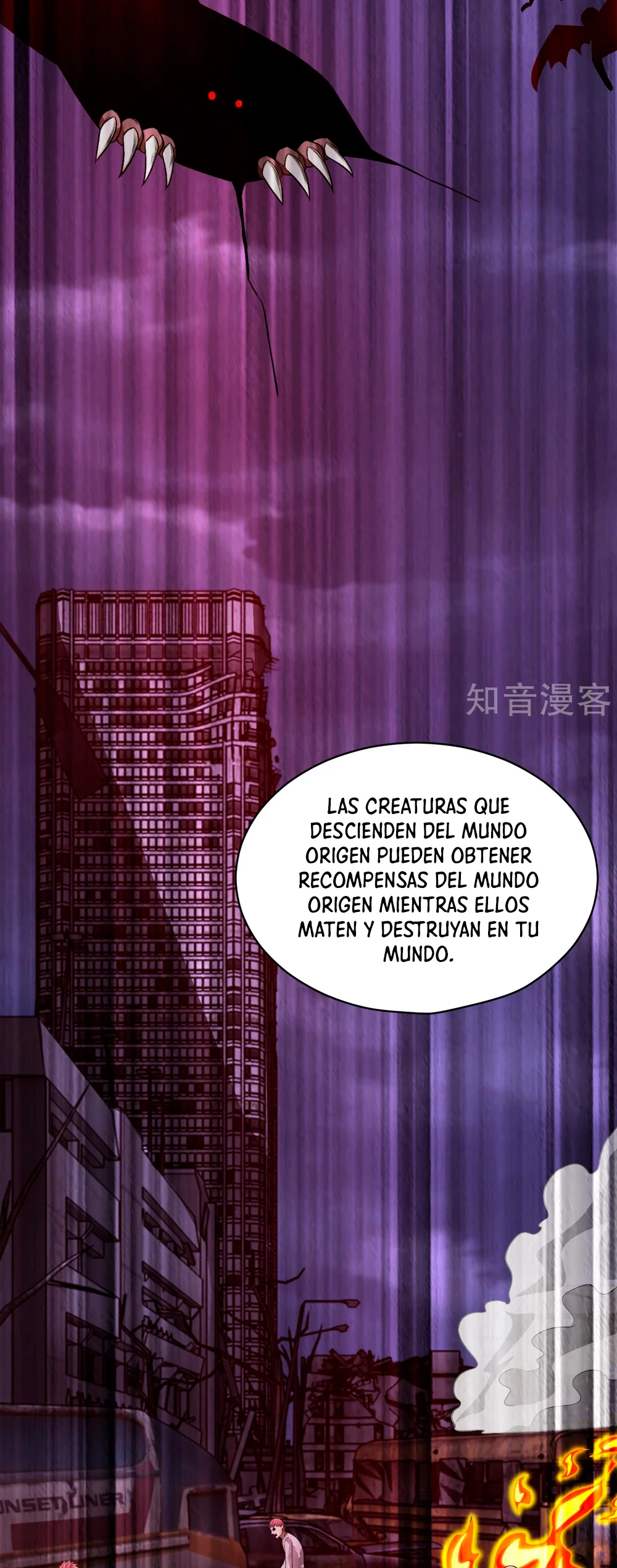 El rey del apocalipsis —  Capítulo 392 — 6