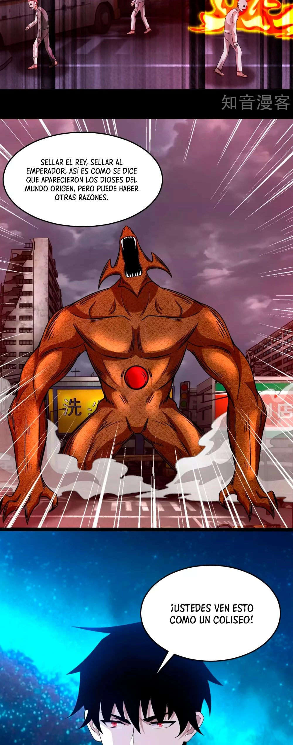 El rey del apocalipsis —  Capítulo 392 — 7