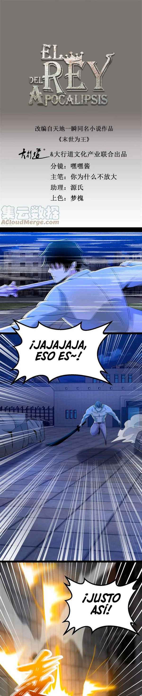 El rey del apocalipsis —  Capítulo 409 — 3