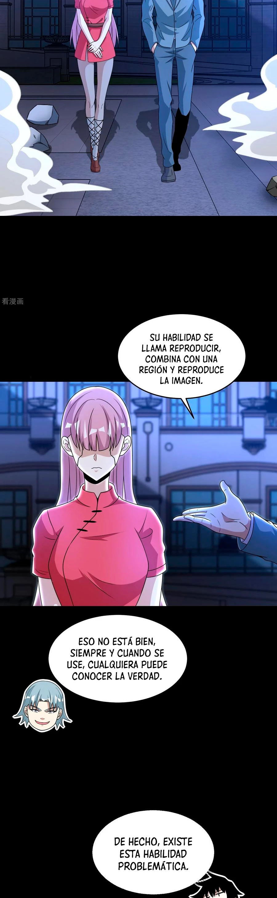 El rey del apocalipsis —  Capítulo 312 — 17