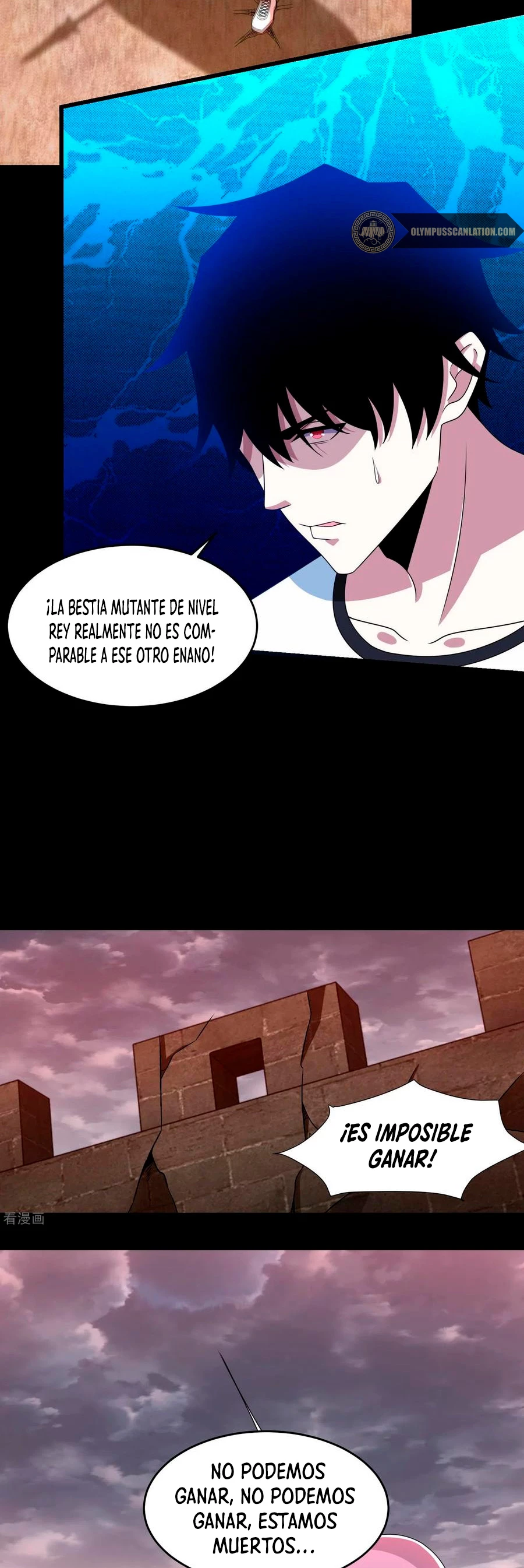 El rey del apocalipsis —  Capítulo 364 — 21