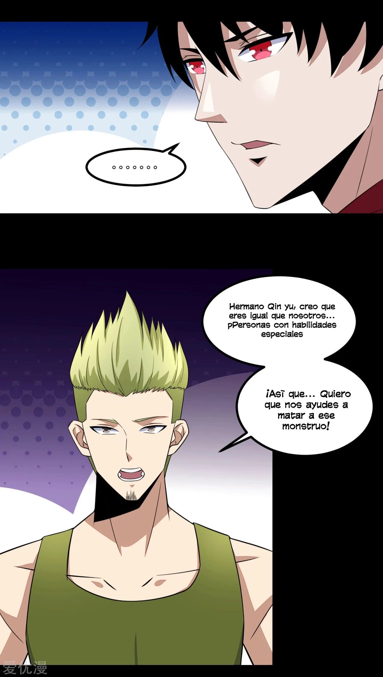 El rey del apocalipsis —  Capítulo 111 — 20