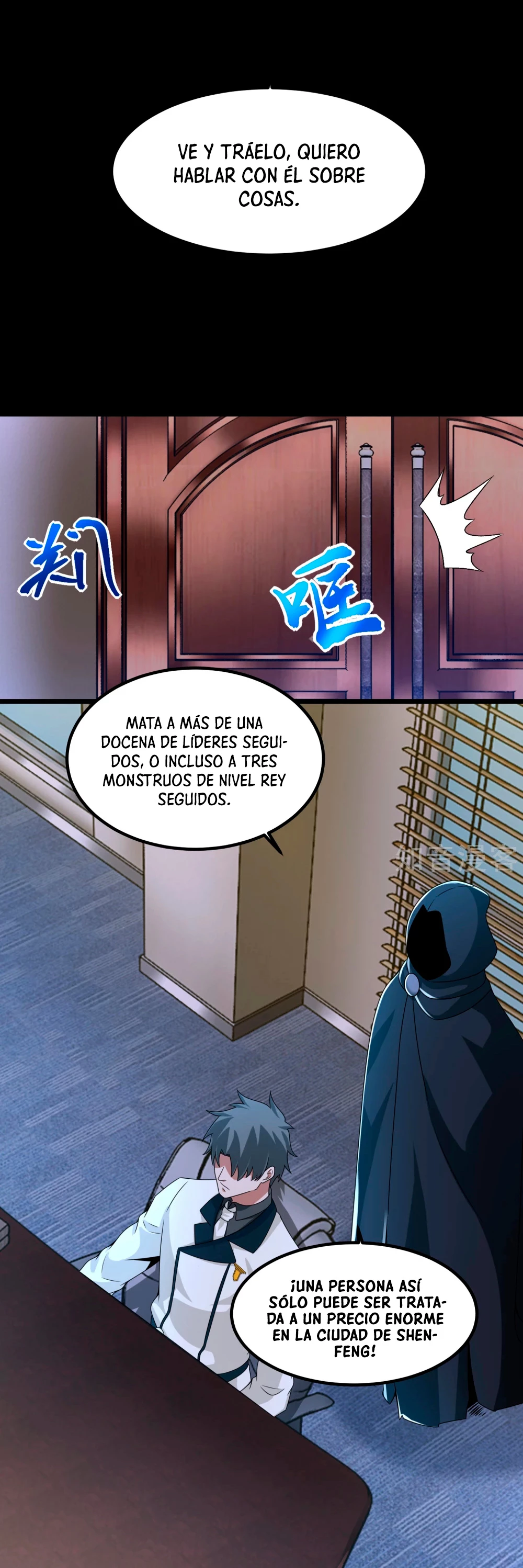 El rey del apocalipsis —  Capítulo 376 — 9