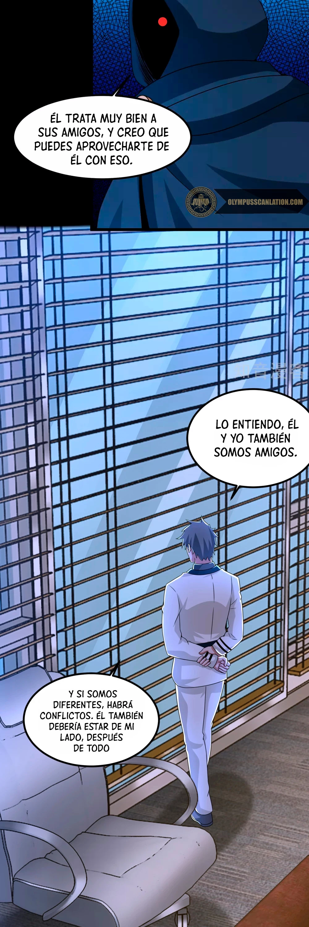 El rey del apocalipsis —  Capítulo 376 — 12