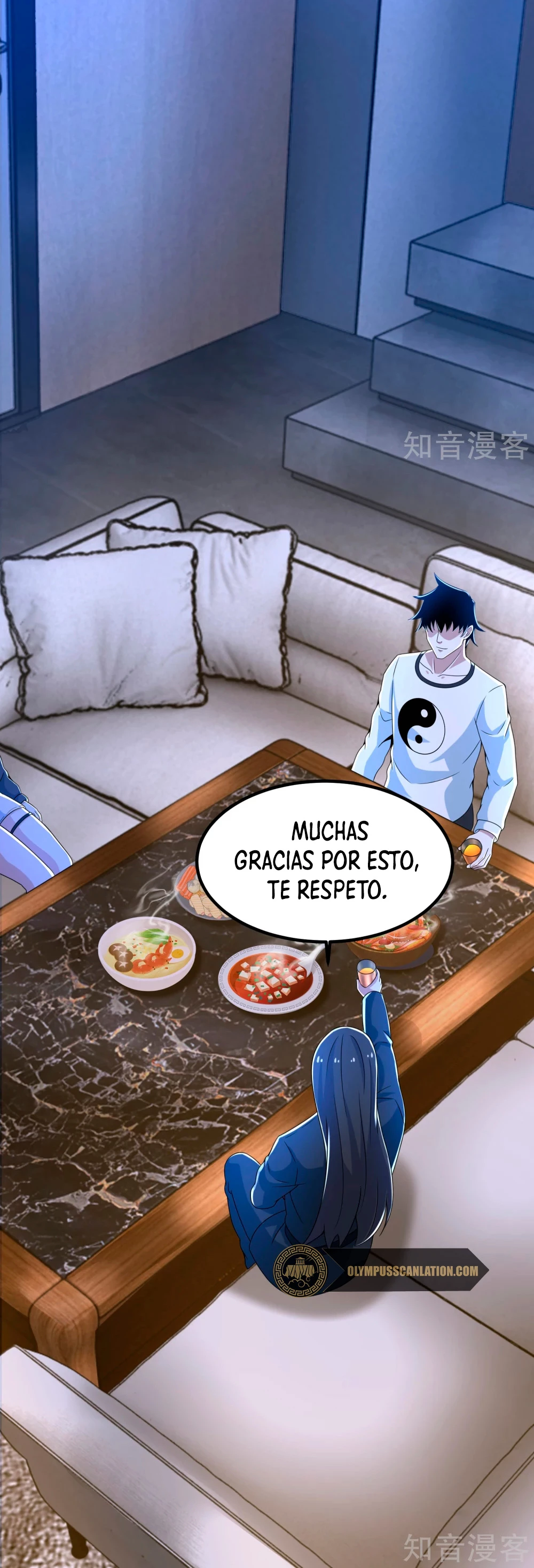 El rey del apocalipsis —  Capítulo 376 — 17