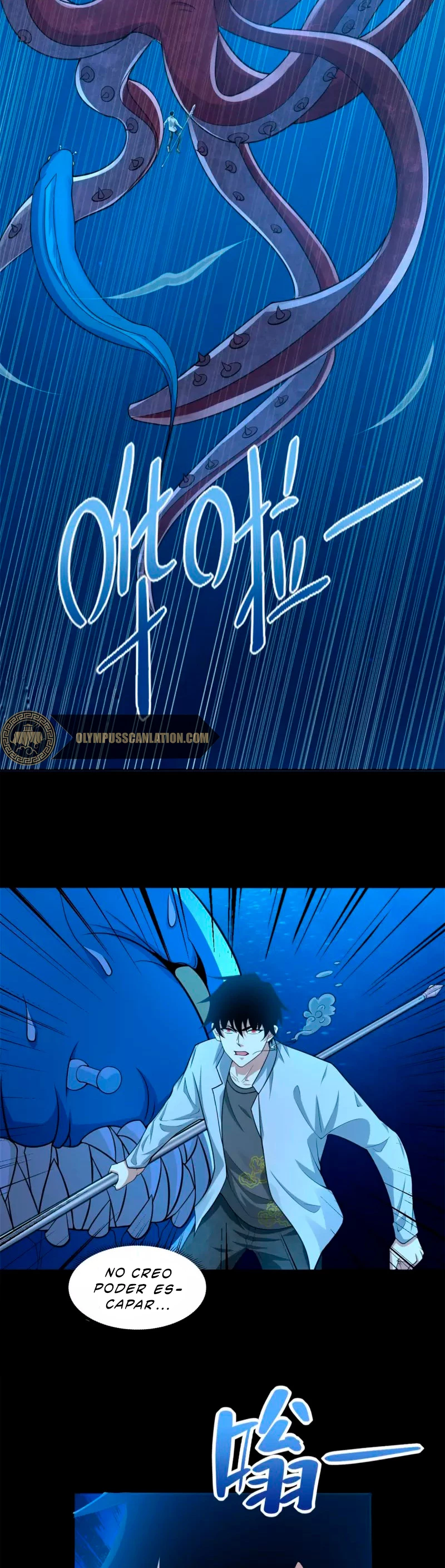 El rey del apocalipsis —  Capítulo 479 — 12