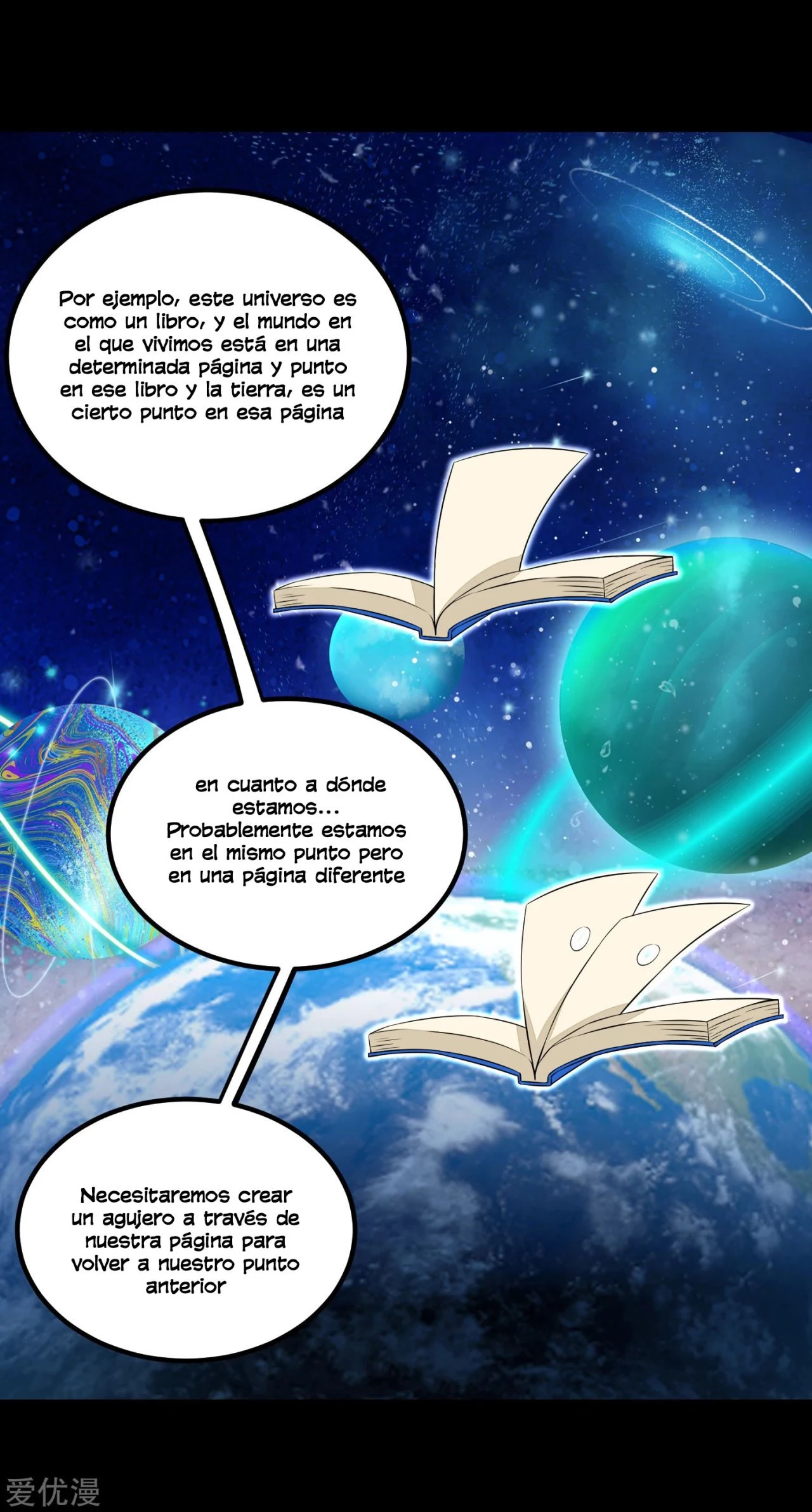 El rey del apocalipsis —  Capítulo 122 — 2