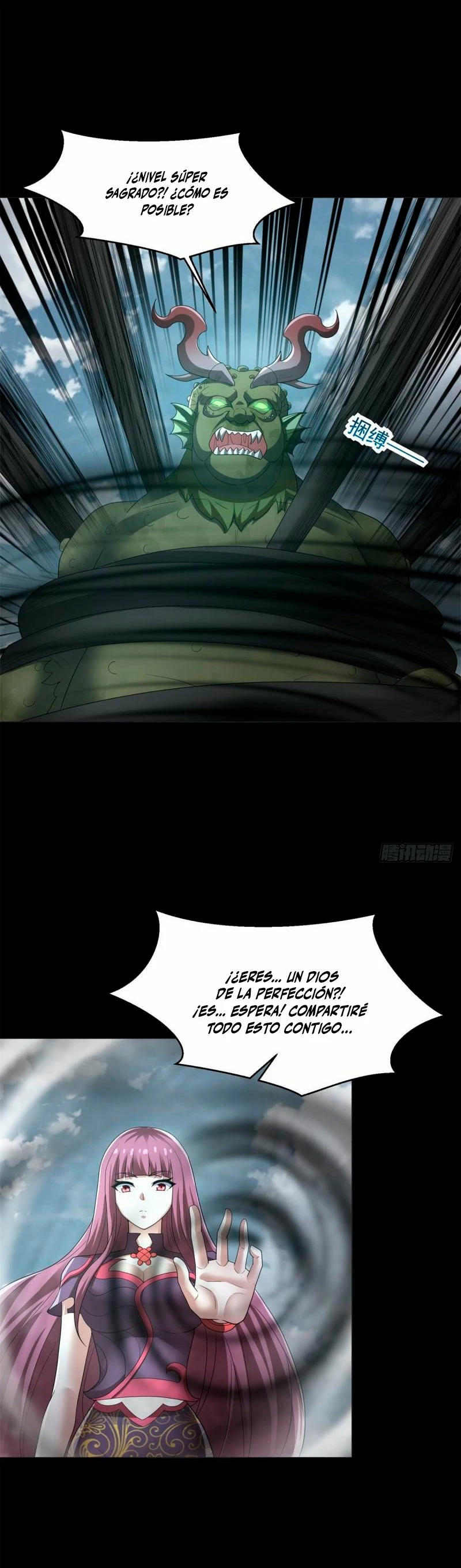 El rey del apocalipsis —  Capítulo 662 — 7