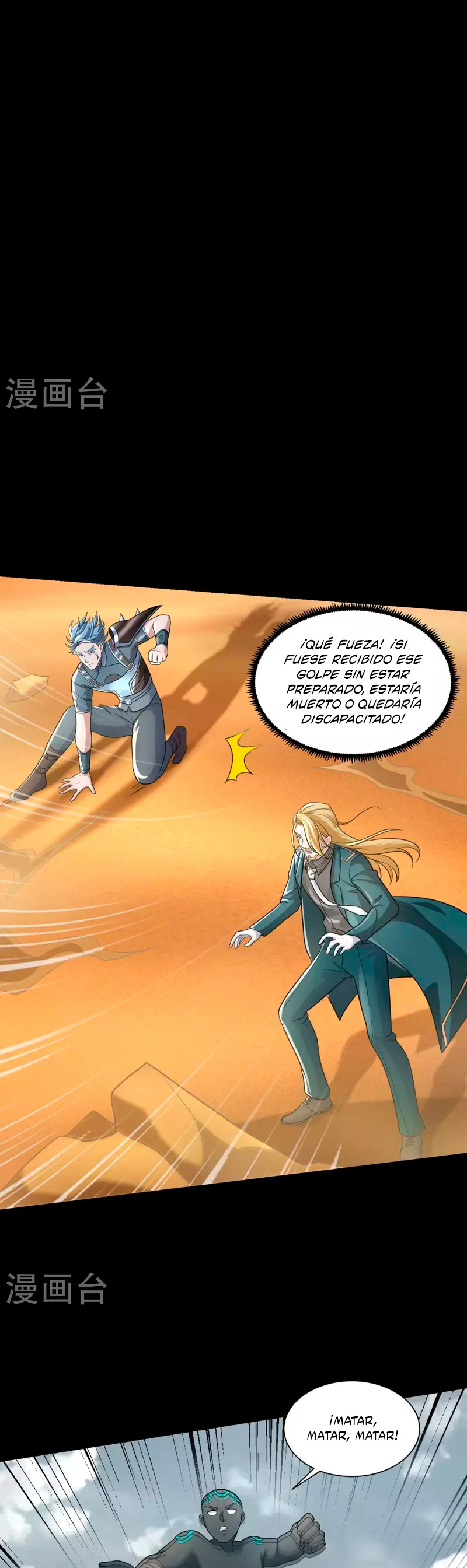 El rey del apocalipsis —  Capítulo 515 — 6
