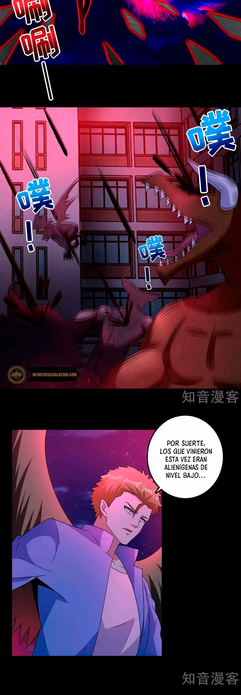 El rey del apocalipsis —  Capítulo 233 — 6