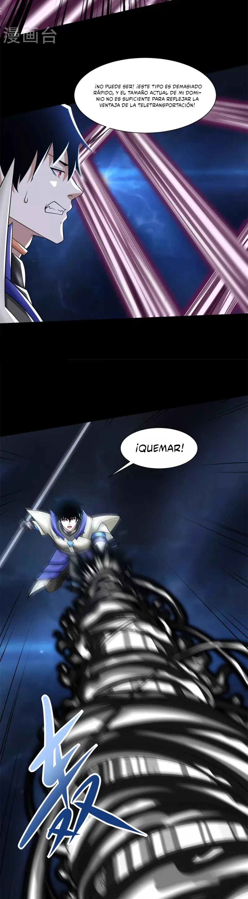El rey del apocalipsis —  Capítulo 551 — 19