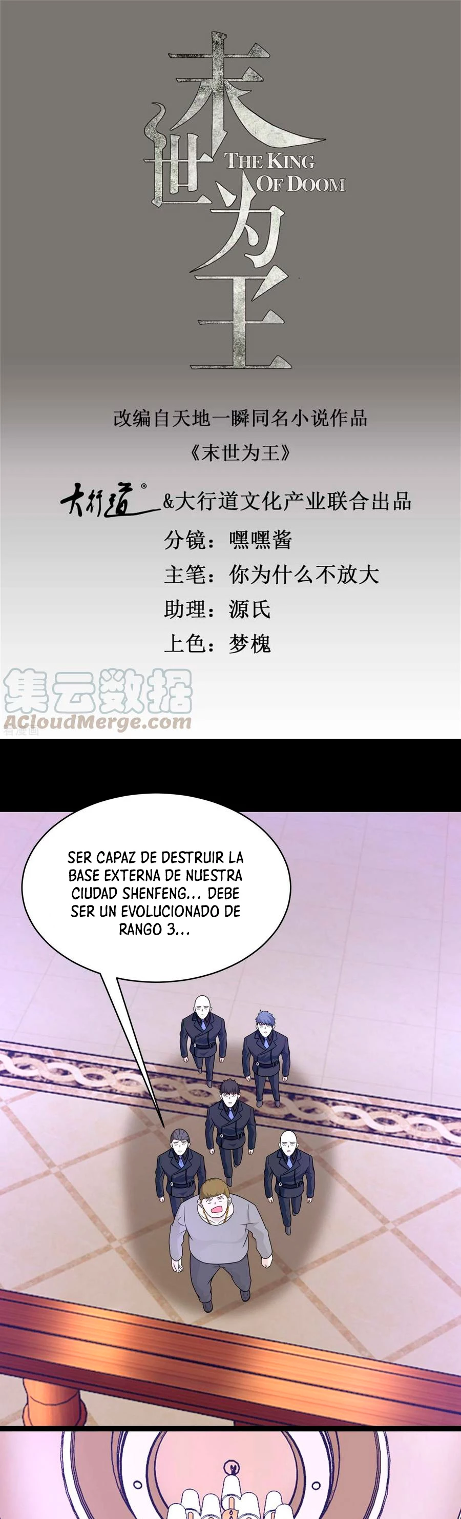 El rey del apocalipsis —  Capítulo 308 — 3