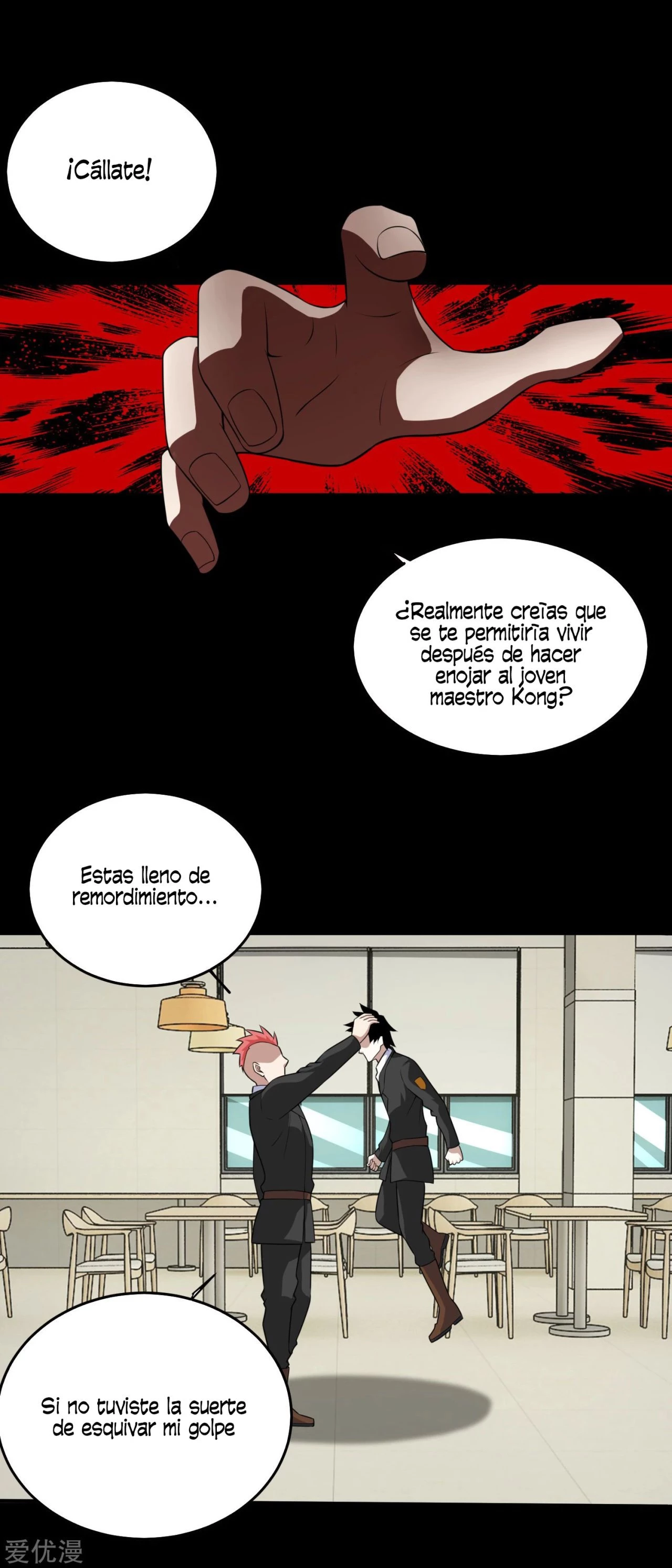 El rey del apocalipsis —  Capítulo 161 — 10