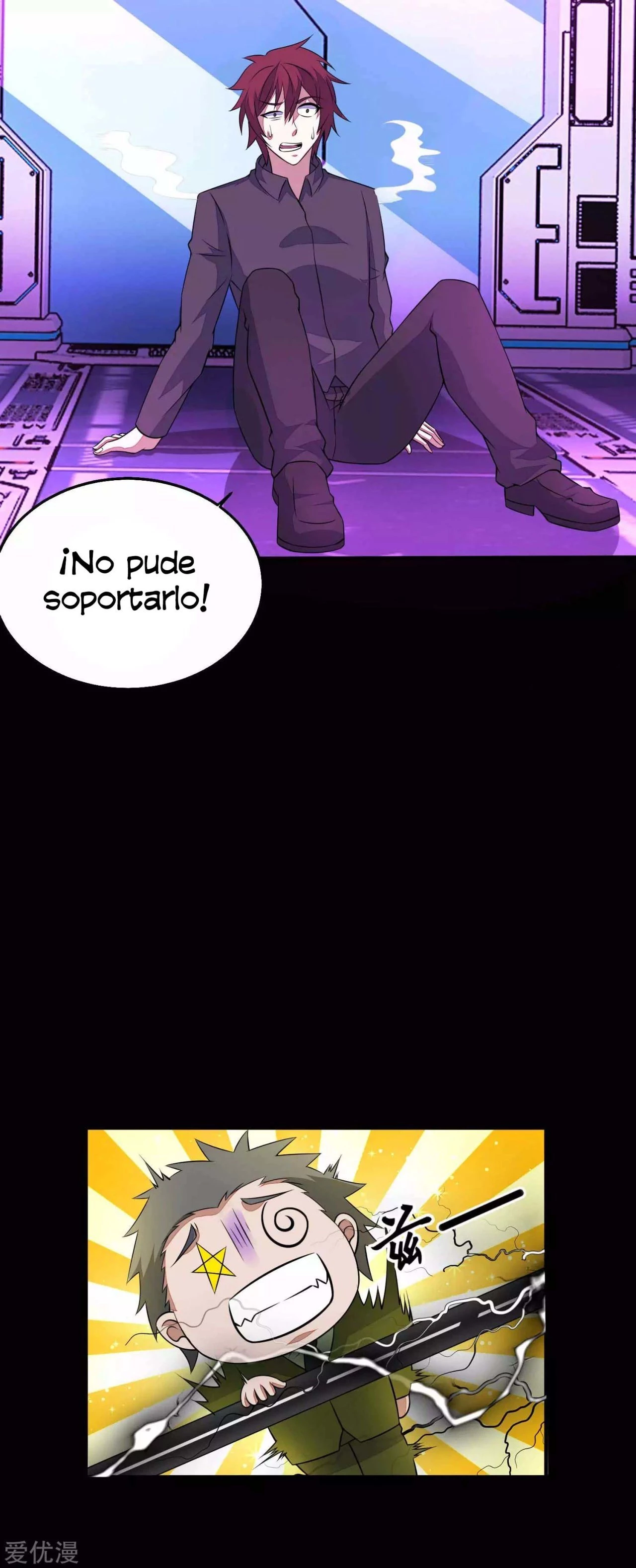 El rey del apocalipsis —  Capítulo 153 — 15