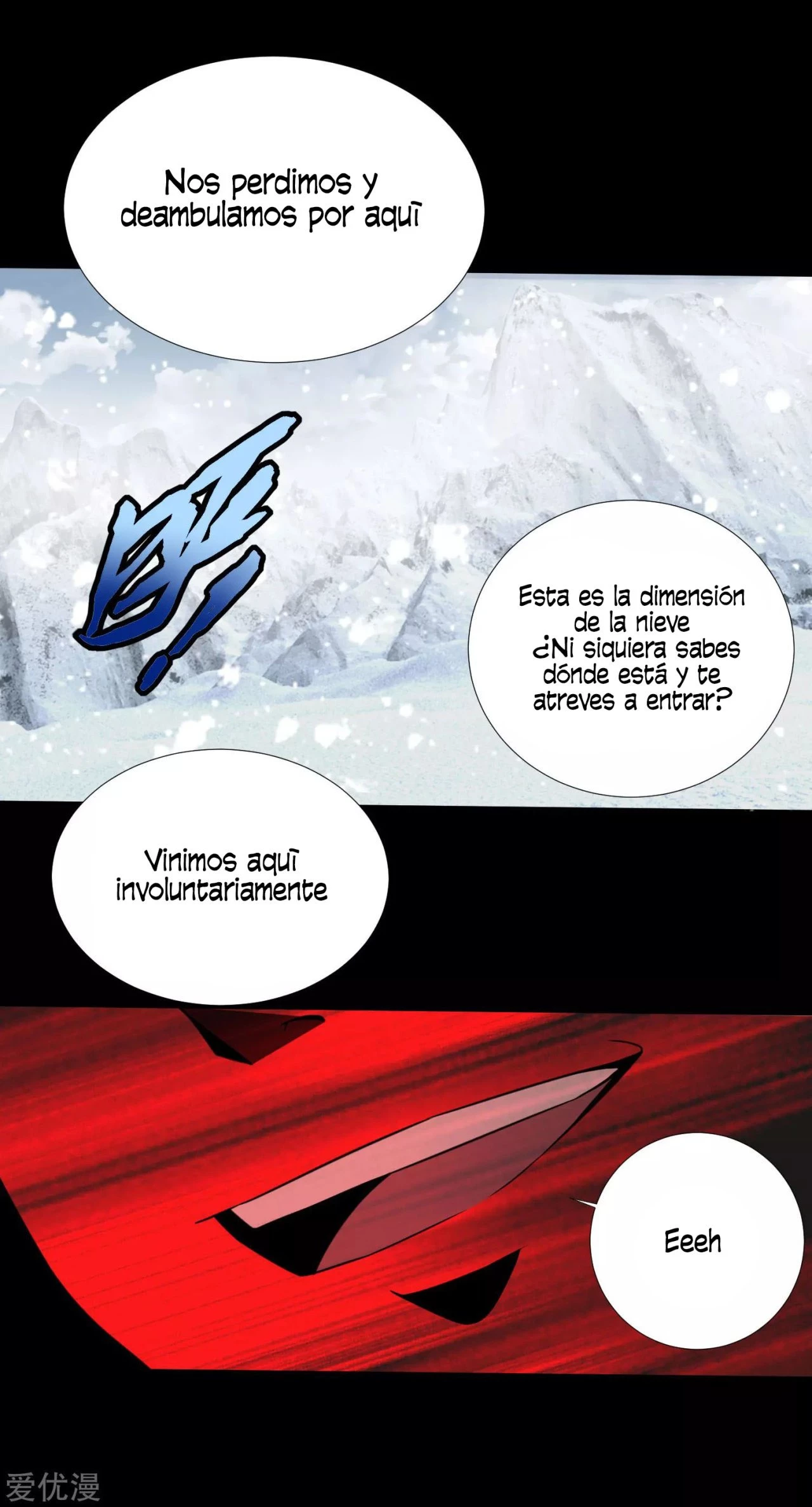 El rey del apocalipsis —  Capítulo 186 — 7
