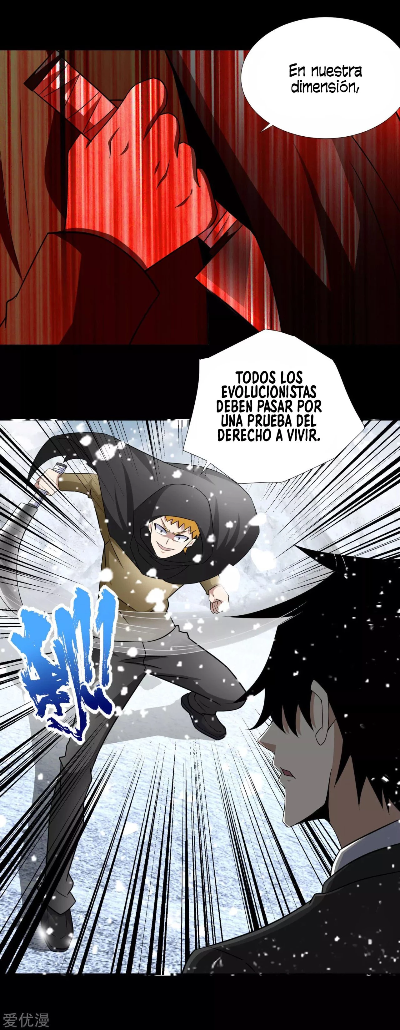 El rey del apocalipsis —  Capítulo 186 — 12