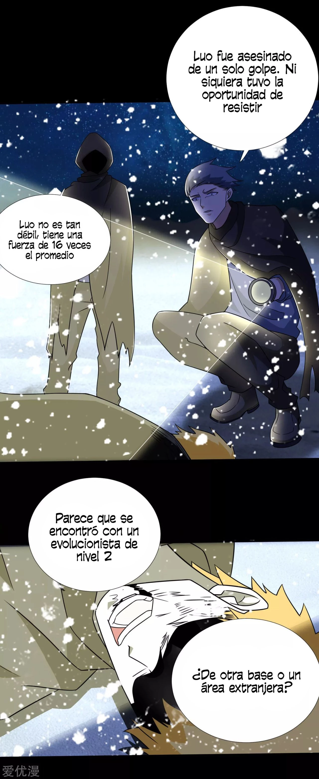 El rey del apocalipsis —  Capítulo 186 — 20